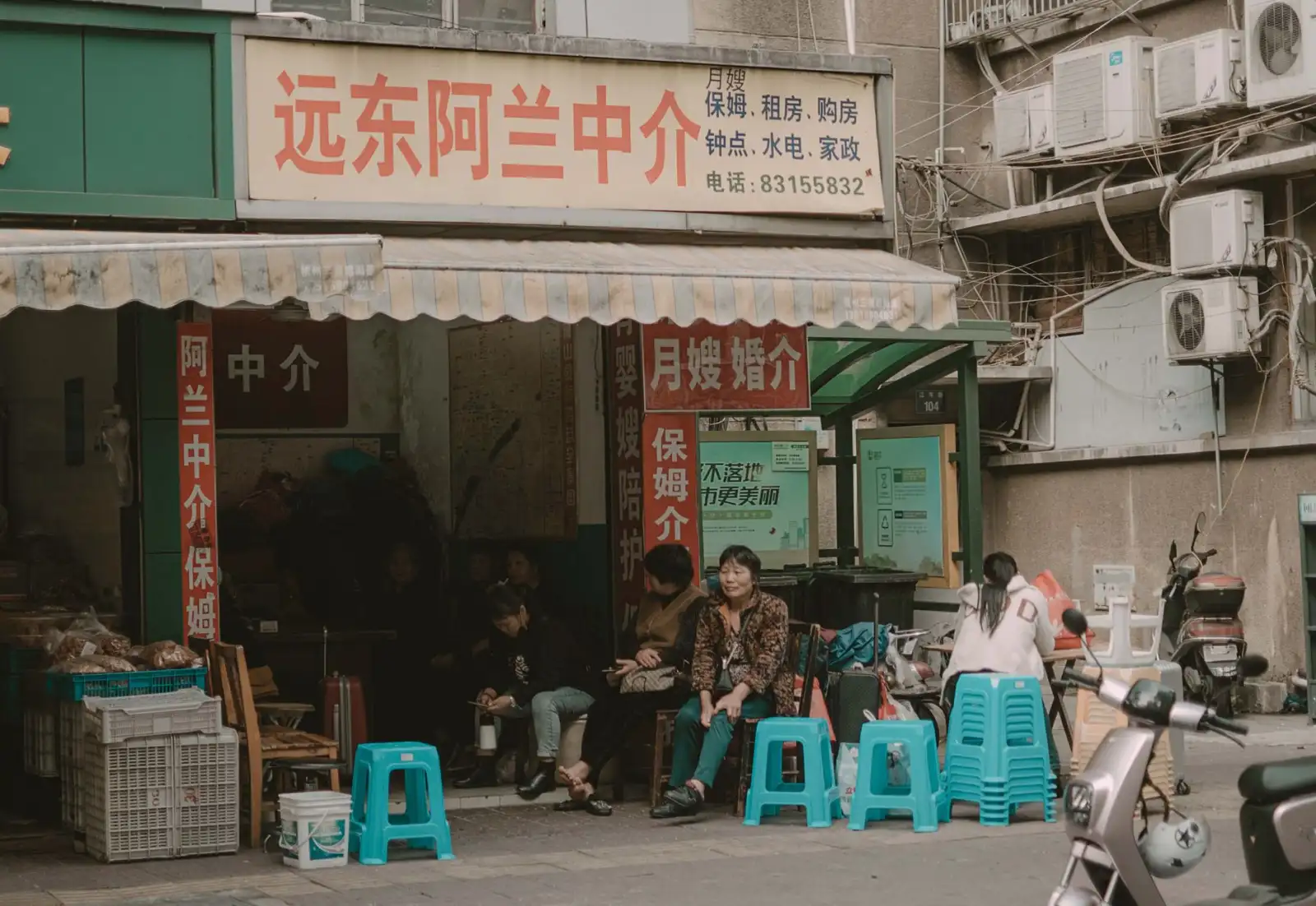 2024年厦门企业数据管理平台选型对比:美藕科技方案优势